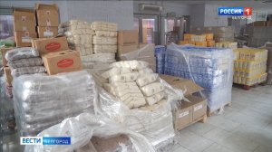 С конца ноября на склад в Белгород поступило свыше 164 тонн гуманитарной помощи