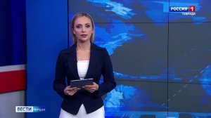 ВЕСТИ КРЫМ: выпуск 29.01.2026 21:10