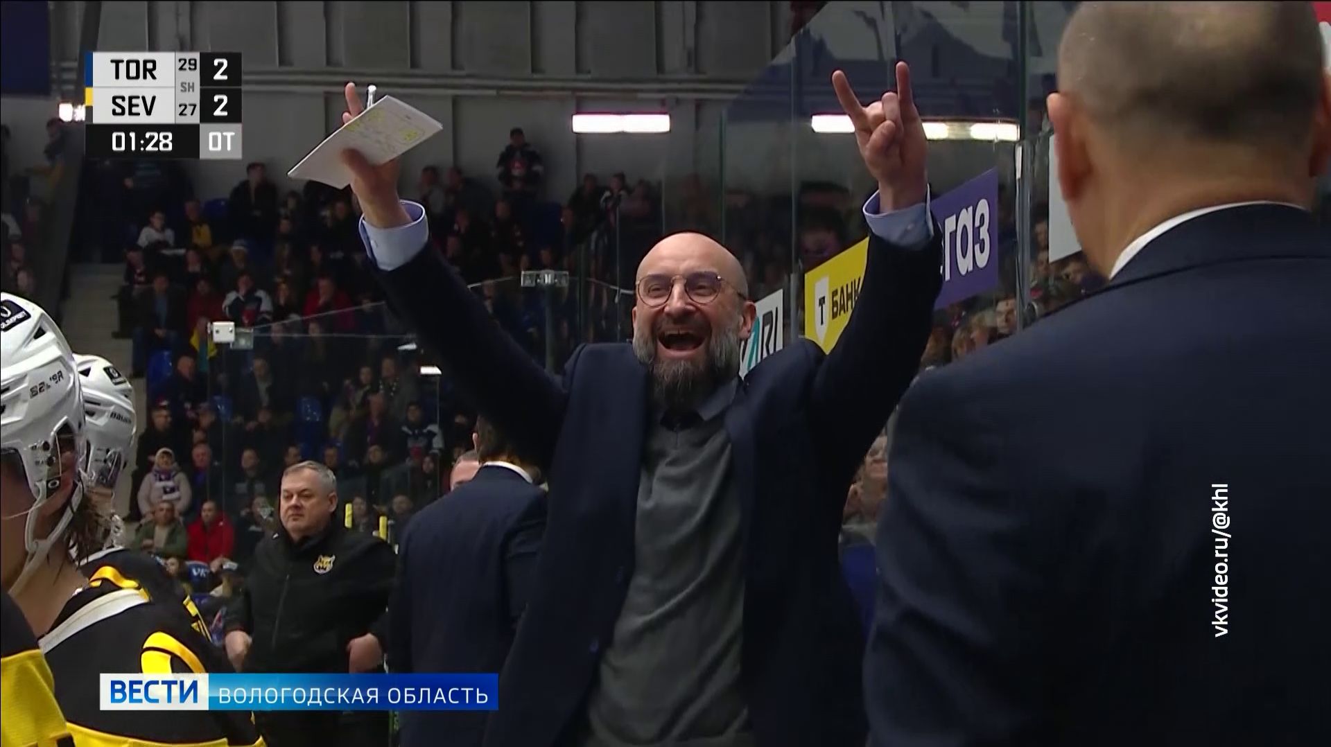 Спортобзор: волевая победа «Северстали», чемпиона МВД по самбо и семинар Алексея Чугреева смотреть онлайн