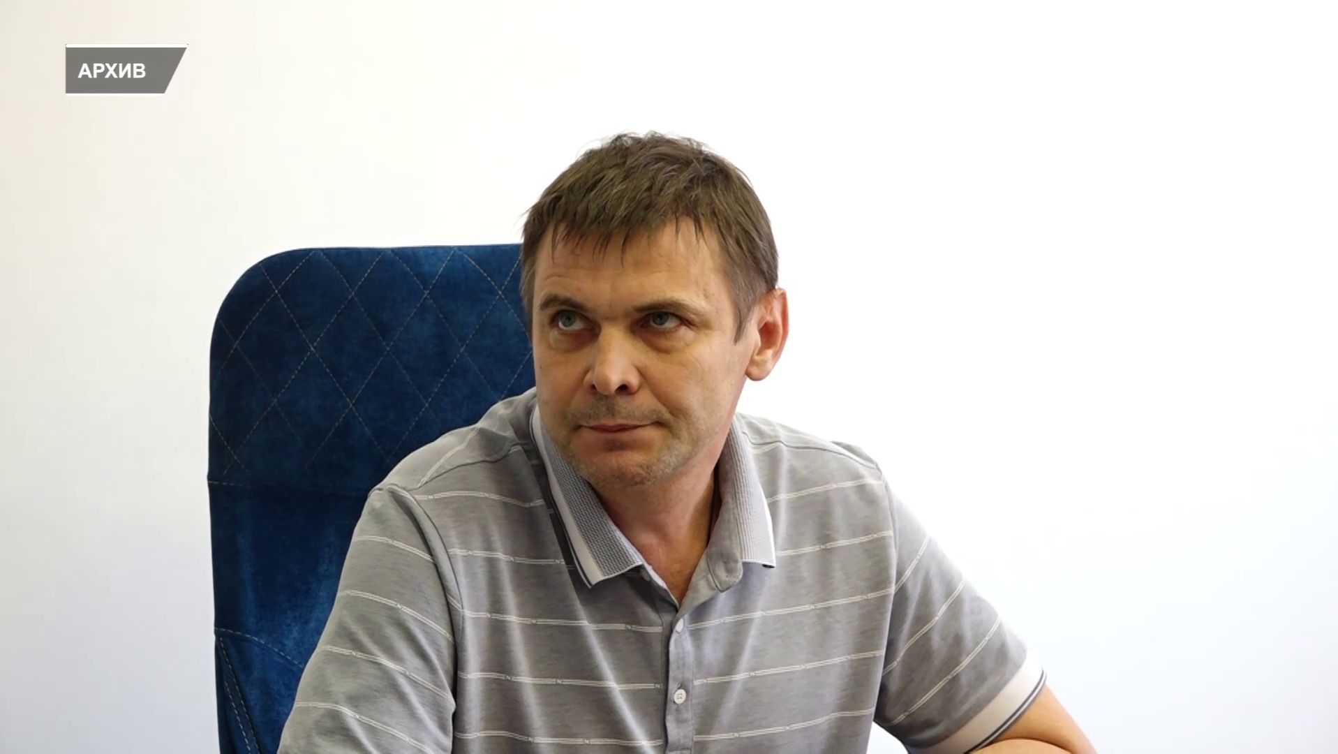 НА ДИРЕКТОРА ООО «ФГ-КРАСНОЯРСК» ВОЗБУДИЛИ УГОЛОВНОЕ ДЕЛО смотреть онлайн