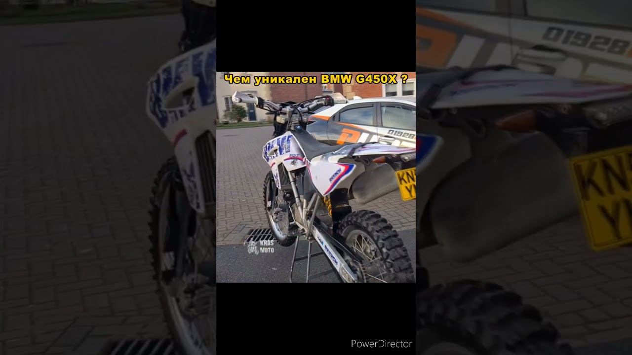 Чем уникален BMW G450X ? смотреть онлайн