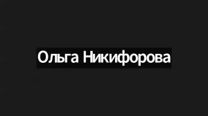 Открытый микрофон по вопросам легкой промышленности (27.01.26)