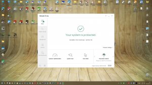 24 Тест Октябрь-Ноябрь 2025 г. - Ahnlab V3 Lite 4.17.0.620