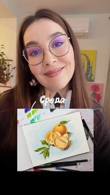 😉 Иногда творческая неделя бывает такой! А что успели нарисовать вы? Делитесь в комментариях 🫶 смотреть онлайн