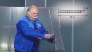 Novattro PROF 330 10-4 C: инструкция по монтажу замковых панелей 10 мм