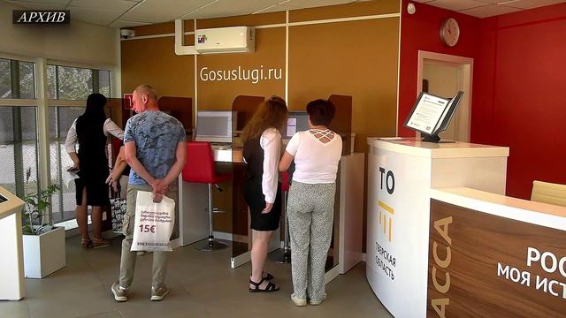 С 2026 года в сделках с недвижимостью можно будет использовать биометрию смотреть онлайн