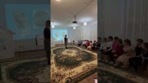 Занятие по финансовой грамотности