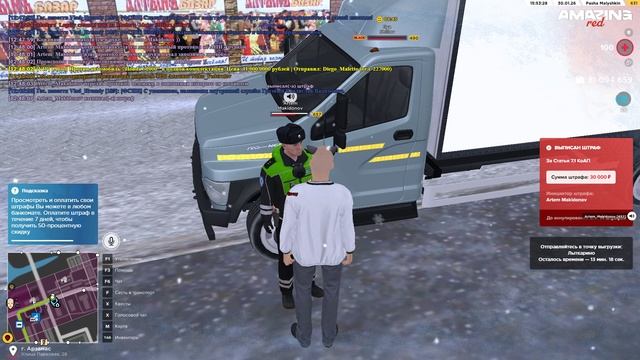 Нонрп госс смотреть онлайн