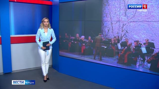 ВЕСТИ КРЫМ: выпуск 30.01.2026 21:10 смотреть онлайн