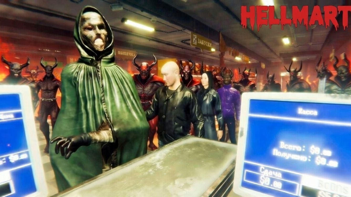 СМЕРТЬ ПРИШЛА КО МНЕ НА КАССУ В АДСКИЙ СУПЕРМАРКЕТ!ХОРРОР ИГРА HELLMART ПРОХОЖДЕНИЕ НА РУССКОМ! смотреть онлайн