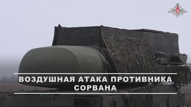 Боевая работа расчётов ЗРК «Бук» группировки «Восток» смотреть онлайн