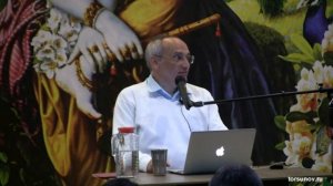 О потребностях души и тела