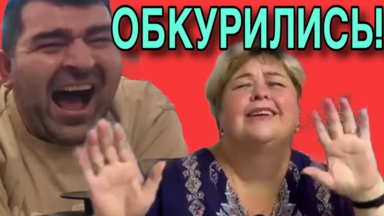 КУРЯТ ЖУЮТ И РЖУТ НА ПАРУ. ОЛЬГА УРАЛОЧКА LIVE. ОБЗОР. смотреть онлайн