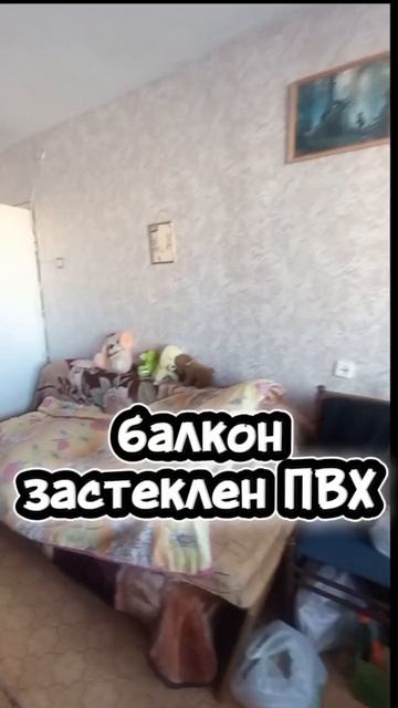 8174752 смотреть онлайн