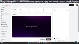 Пятничный РАНДОМИЩЕ