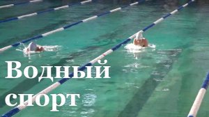 В Луганске формируют сборную Республики по плаванью