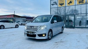 Honda Stepwgn, 2013 год