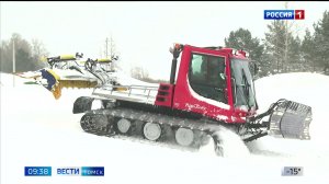 Вести-Томск, выпуск от 30.01.2026 09:30