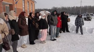 Место происшествия 29-01-2025