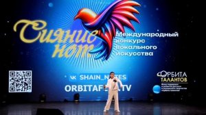 -3525364406030134684