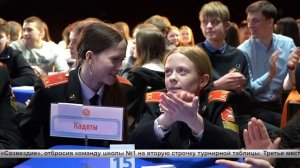 Новости недели 18.01.26 - 25.01.26