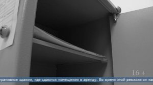 29.01.2026 Сахалинец похитил деньги из офисного сейфа