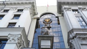 Верховный суд поддержал россиянку, оформившую кредит под воздействием мошенников