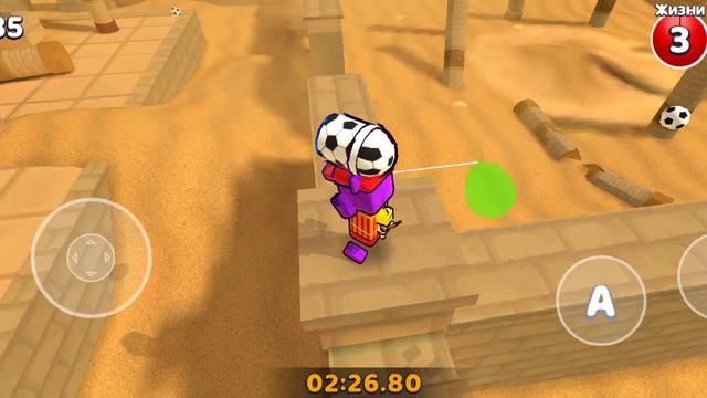 ПЫТАЮСЬ ПОЛУЧИТЬ КУБОК