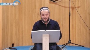 НОЧЬ БАРААТ.