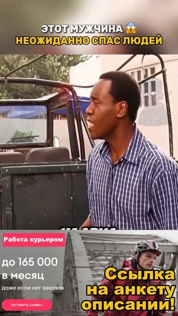 Краткий пересказ фильма 2026 смотреть онлайн