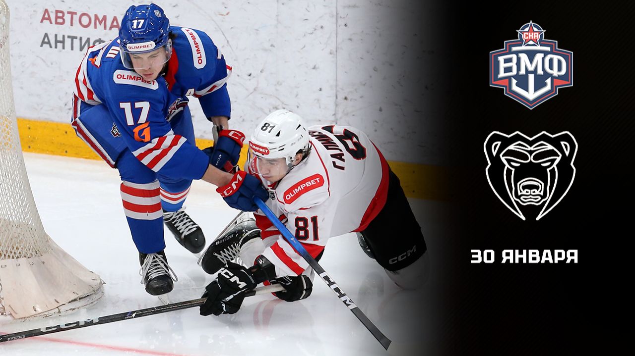 СКА-ВМФ - МОЛОТ. ОБЗОР МАТЧА смотреть онлайн