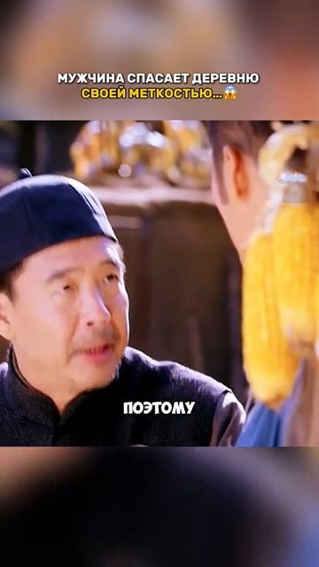 Краткий пересказ фильма смотреть онлайн