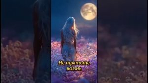 кто вам не нужен