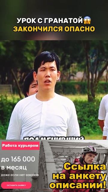 Краткий пересказ фильма 2026 смотреть онлайн