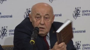 ОЧ-2022 | Юрий Балуевский Вступительная речь