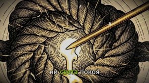 ГЕН СТАРЕНИЯ - КАК ЕГО Отключить?