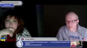 К русским соотечественникам на Украине (с) Л.М.Кравчук