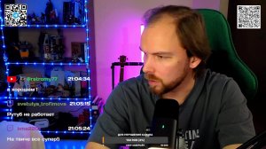 СТРИМЫ - ACOUSTIC LIVE - ГИТАРНЫЙ ПЕСЕННЫЙ СТРИМ #57