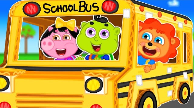 МУЛЬТИК ДЛЯ ДЕТЕЙ ПРО АВТОБУС И СЕМЕЙСТВО ЛЬВОВ смотреть онлайн