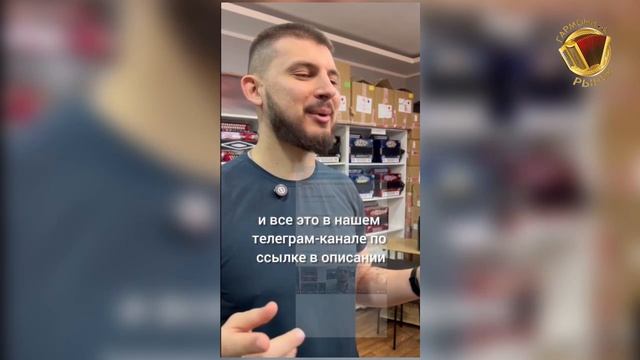 5 ФАКТОВ О ГАРМОННОМ РЫНКЕ! Ты точно захочешь нашу гармонь! #купитьгармонь #гармошка #гармонь смотреть онлайн