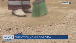 Коммунальные службы Краснодара начали расчищать тротуары от песко-соляной смеси