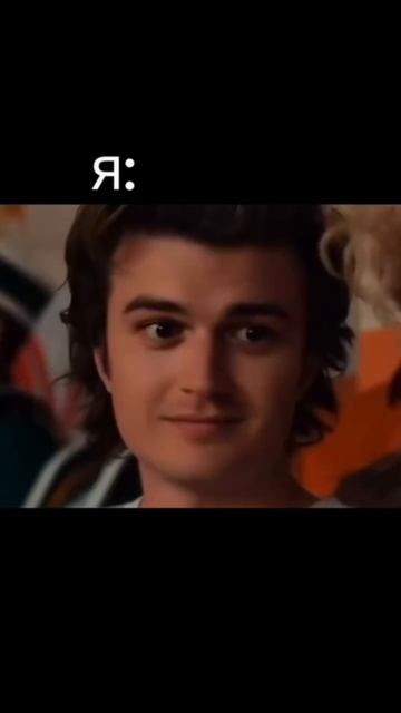 👀 Знакомая ситуация? смотреть онлайн