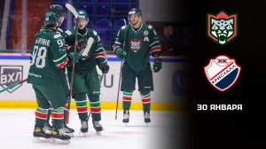 БАРС - КРИСТАЛЛ. ОБЗОР МАТЧА