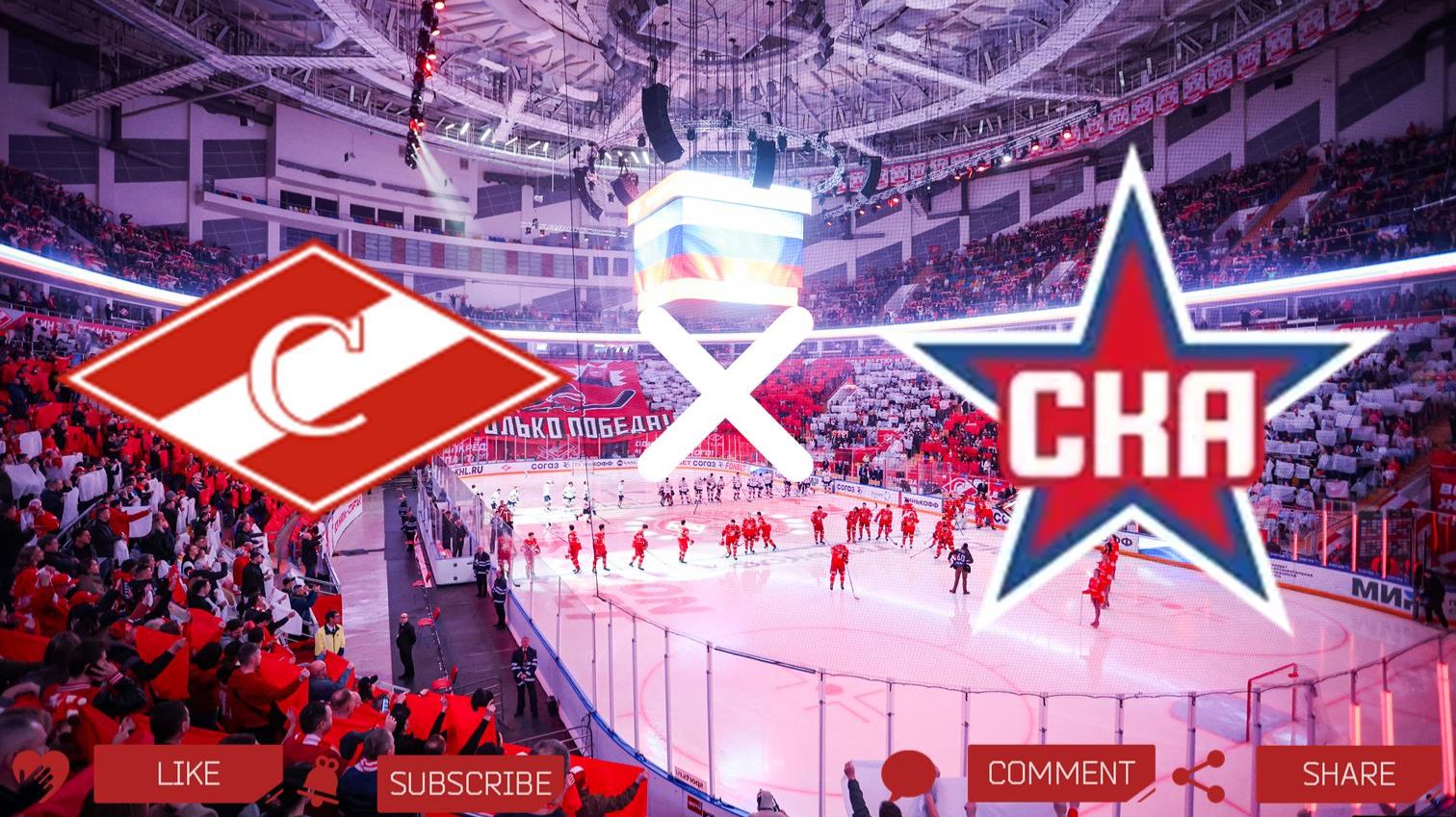 Спартак - СКА смотреть онлайн