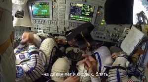 Космонавты