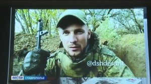 «Читающая армия правнуков Победы»: патриотическая акция проходит на Ставрополье