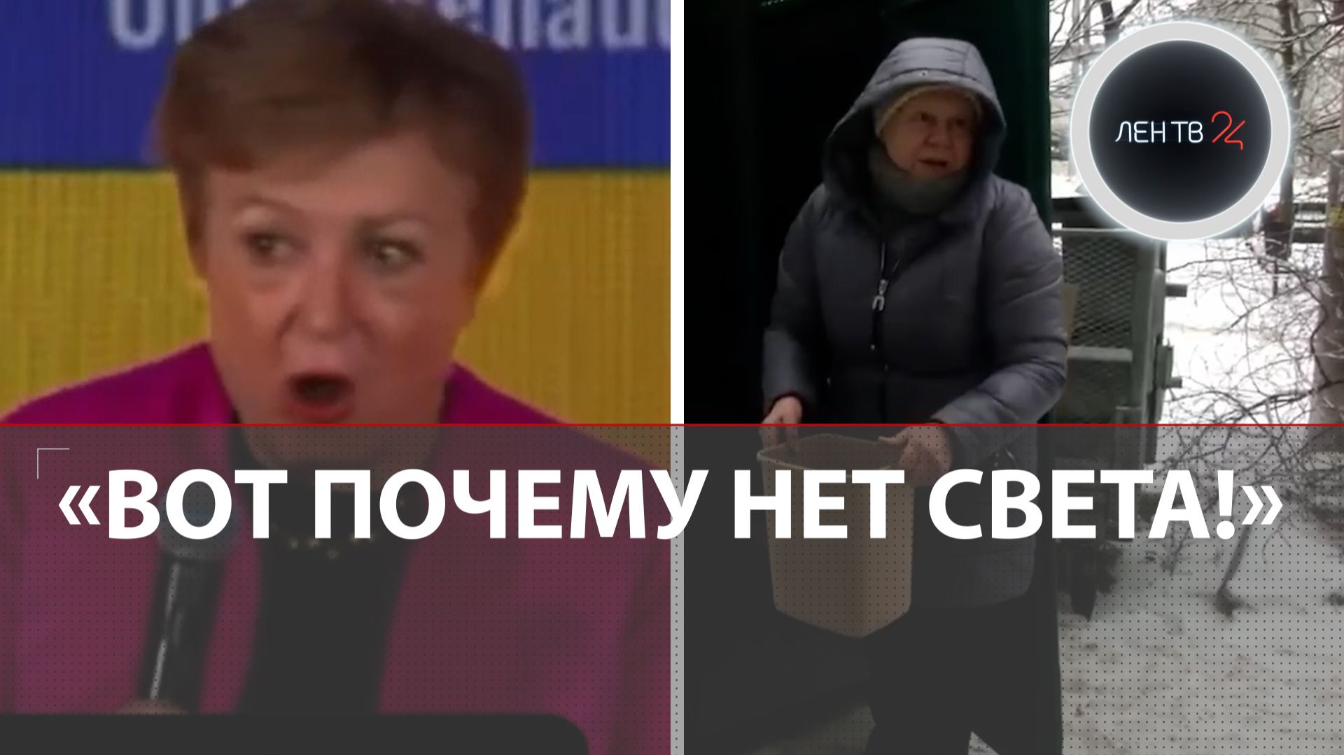 Проблемы с канализацией в Киеве | Рыть ямы, рычать и покупать лотки — советы выживания для украинцев смотреть онлайн