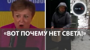 Проблемы с канализацией в Киеве | Рыть ямы, рычать и покупать лотки — советы выживания для украинцев