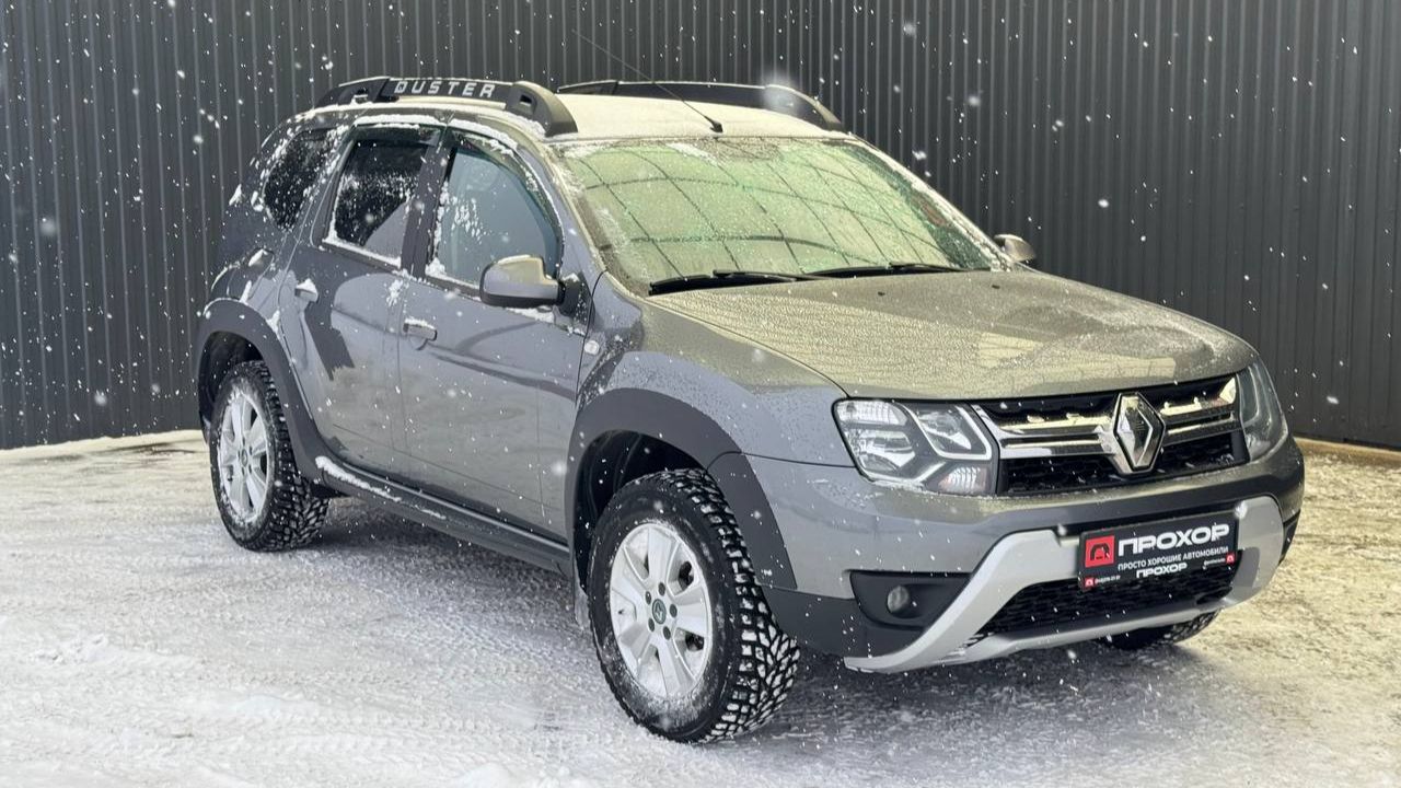 Обзор на Renault Duster I Рестайлинг, 2021 ПРОХОР | Просто Хорошие Автомобили! смотреть онлайн