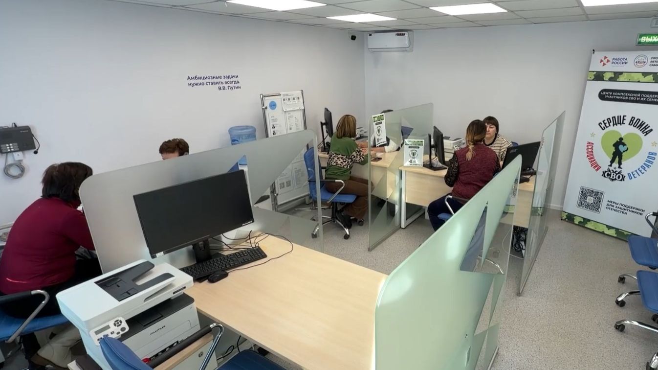 Помощь бойцам СВО и их родным в центрах "Сердце воина". История Анастасии Лидер смотреть онлайн